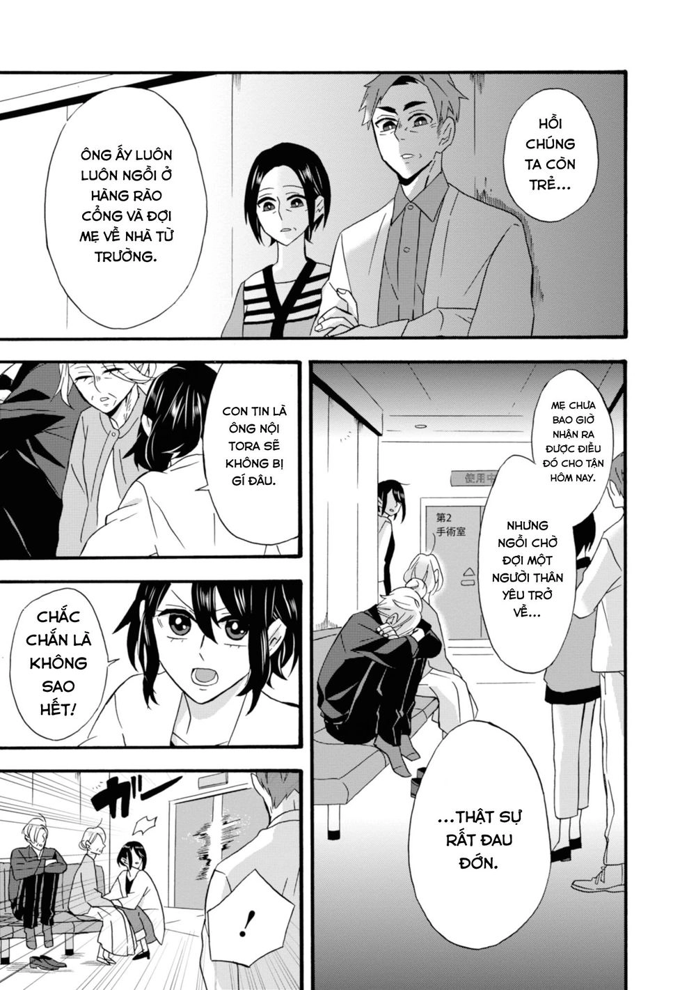 Will You Marry Me Again If You Are Reborn? Chapter 12 - 28