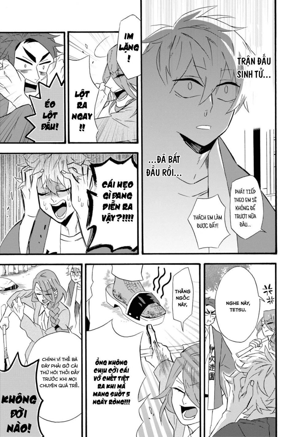 Will You Marry Me Again If You Are Reborn? Chapter 13 - 6