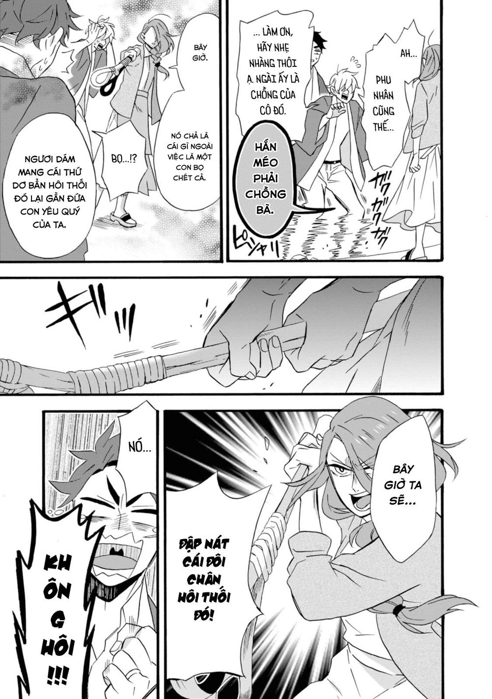 Will You Marry Me Again If You Are Reborn? Chapter 13 - 8