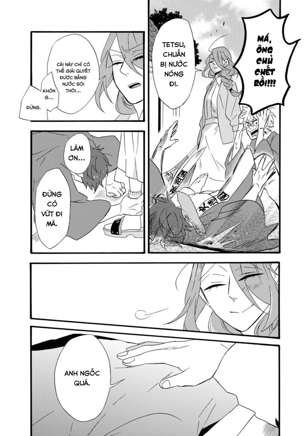 Will You Marry Me Again If You Are Reborn? Chapter 13 - 11