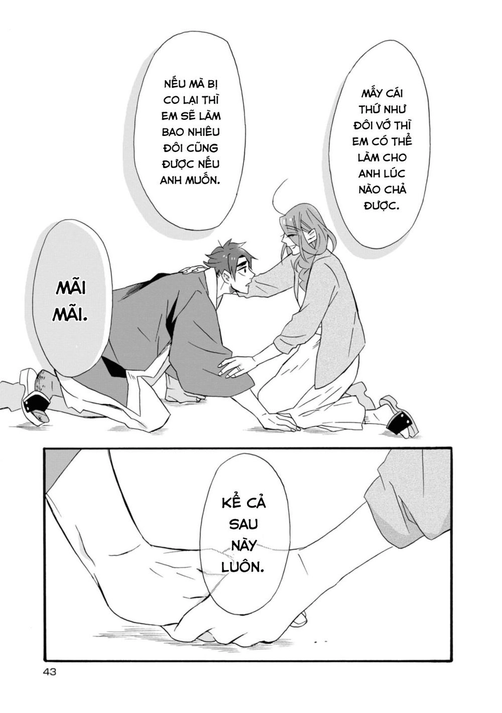 Will You Marry Me Again If You Are Reborn? Chapter 13 - 12