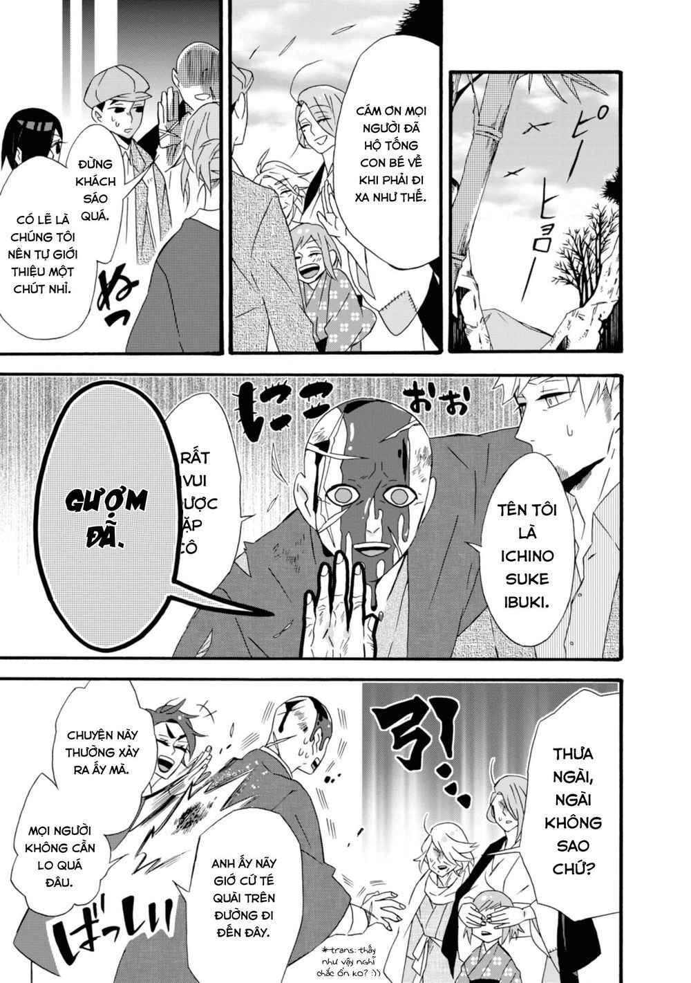 Will You Marry Me Again If You Are Reborn? Chapter 14 - 6