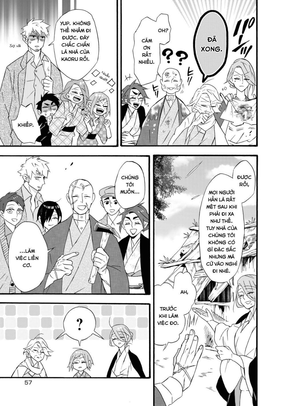 Will You Marry Me Again If You Are Reborn? Chapter 14 - 8