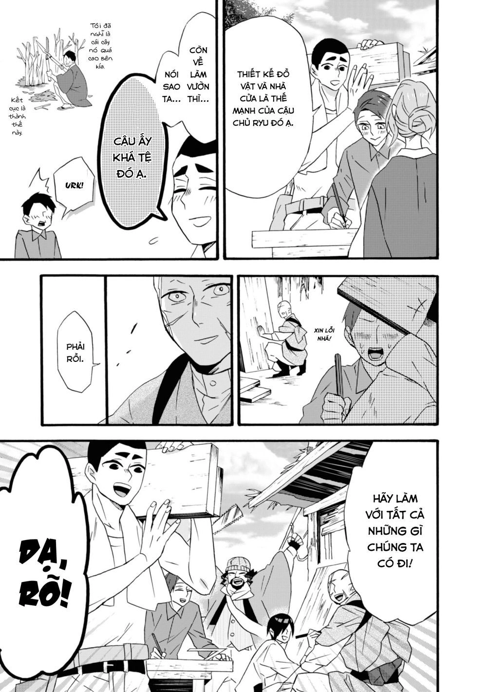 Will You Marry Me Again If You Are Reborn? Chapter 14 - 10