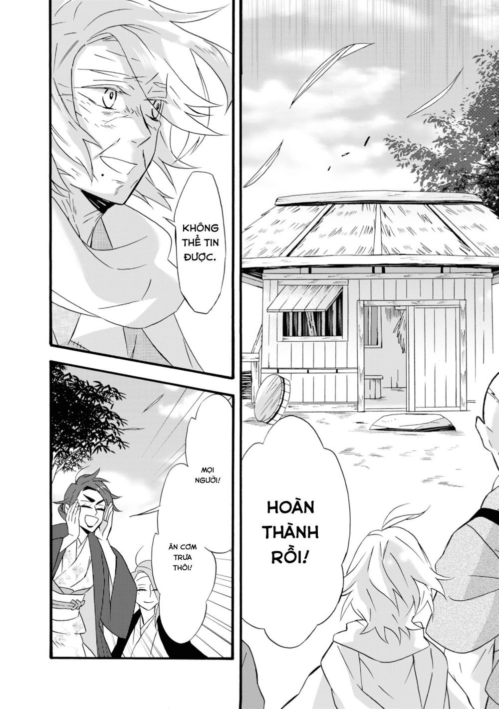 Will You Marry Me Again If You Are Reborn? Chapter 14 - 13