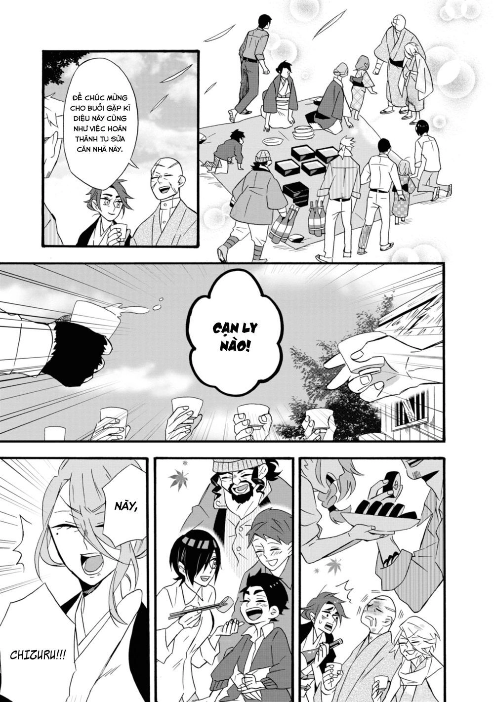 Will You Marry Me Again If You Are Reborn? Chapter 14 - 14