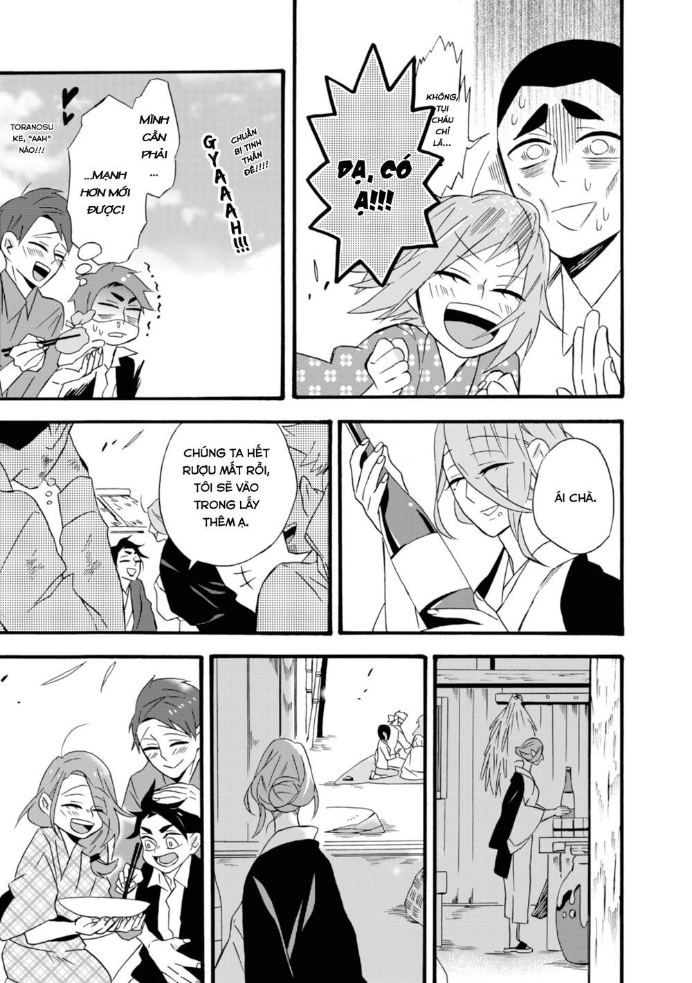 Will You Marry Me Again If You Are Reborn? Chapter 14 - 16