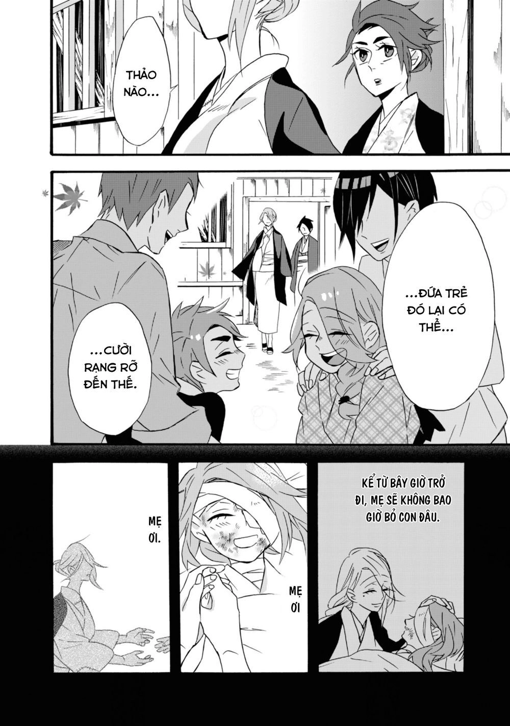 Will You Marry Me Again If You Are Reborn? Chapter 14 - 19