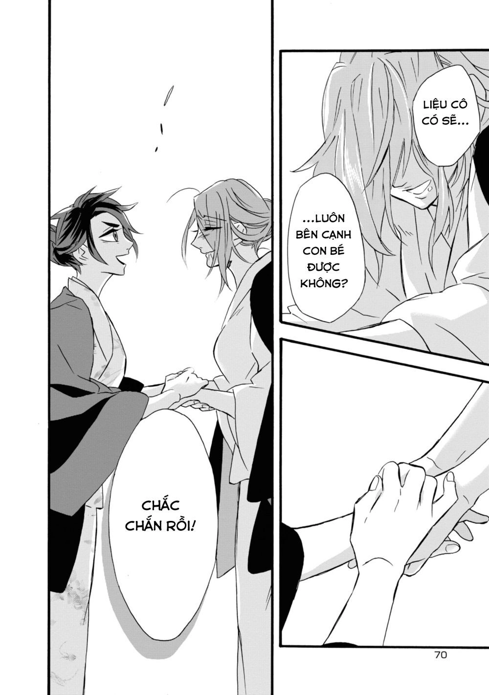 Will You Marry Me Again If You Are Reborn? Chapter 14 - 21