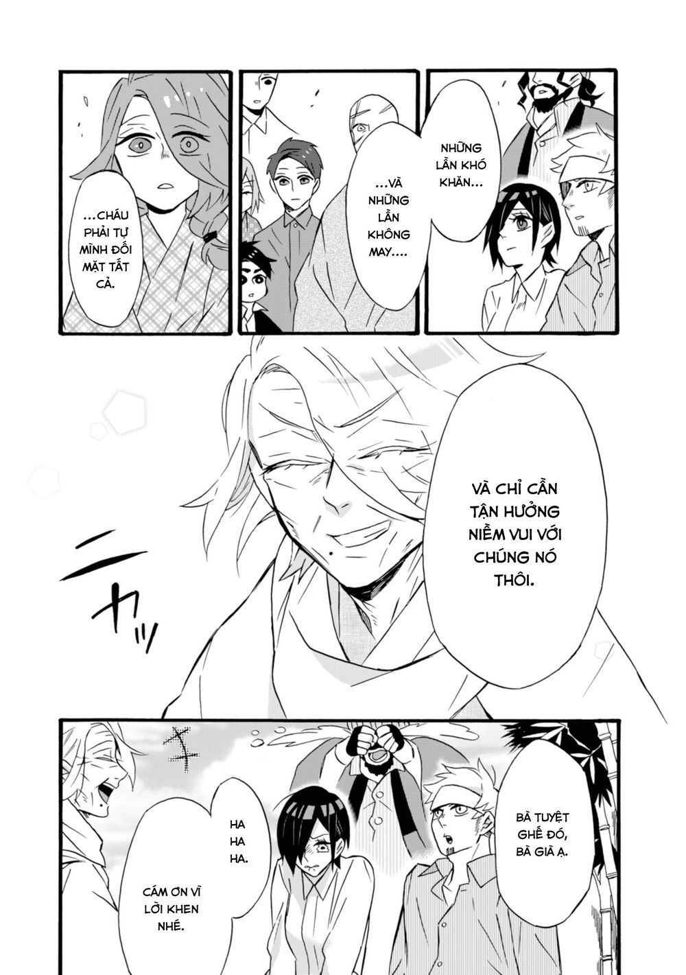 Will You Marry Me Again If You Are Reborn? Chapter 14 - 24