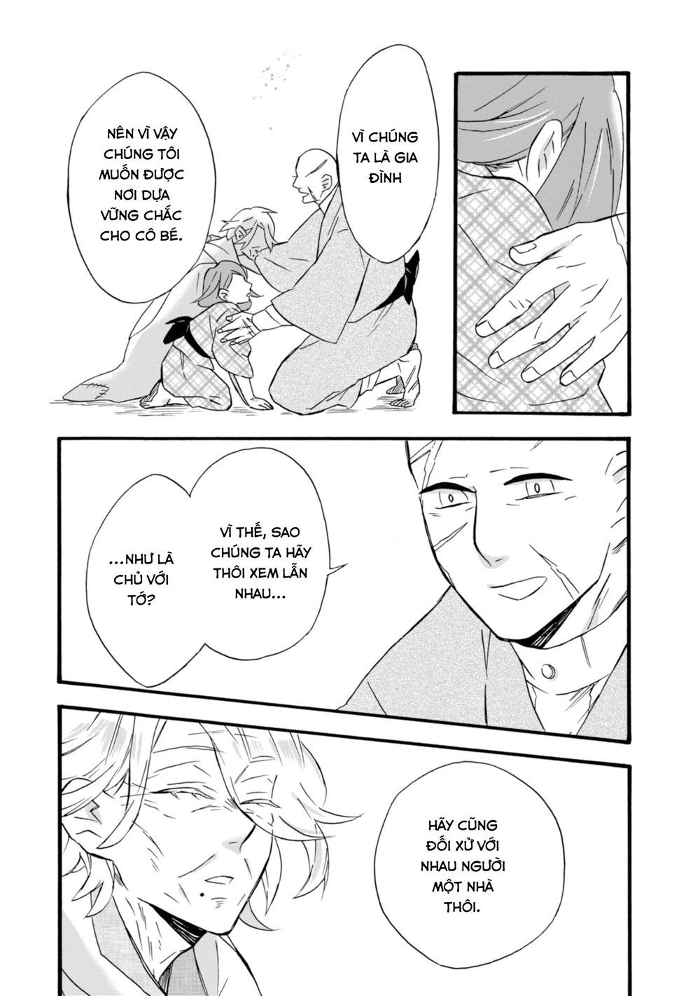 Will You Marry Me Again If You Are Reborn? Chapter 14 - 26