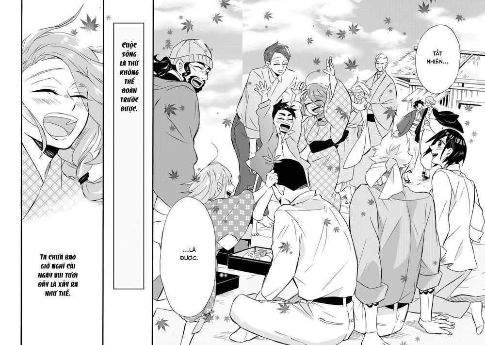 Will You Marry Me Again If You Are Reborn? Chapter 14 - 29