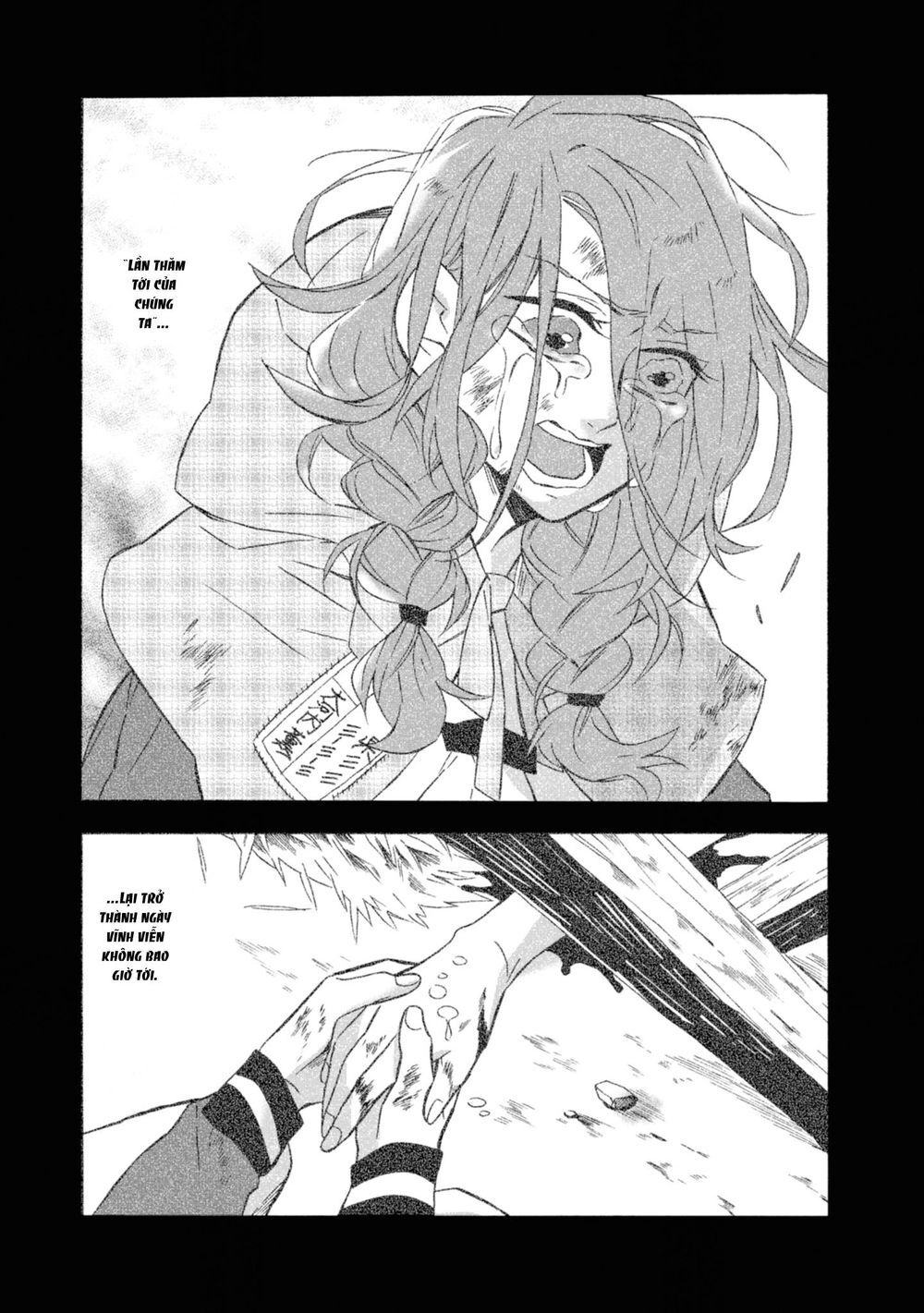 Will You Marry Me Again If You Are Reborn? Chapter 14 - 31