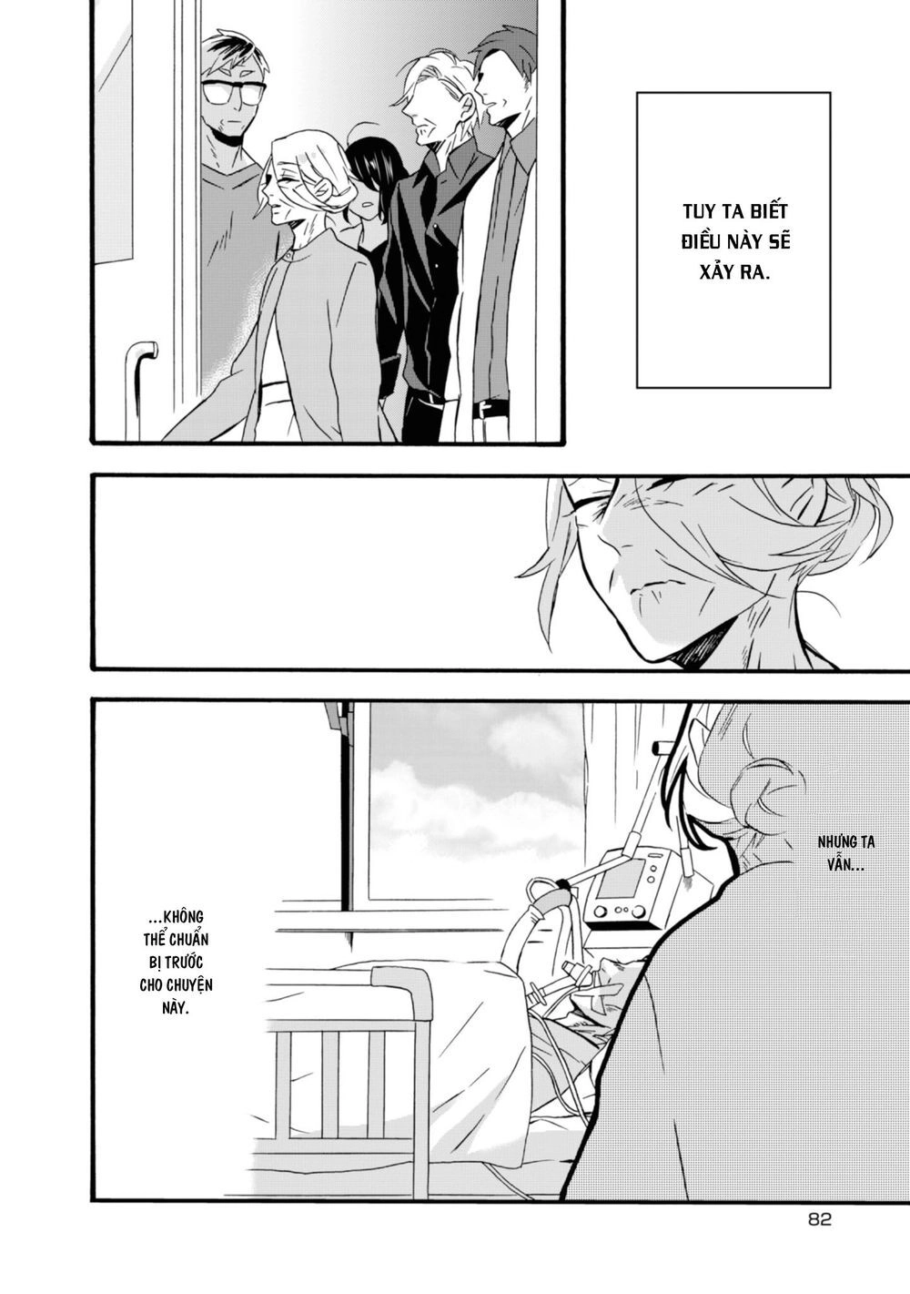 Will You Marry Me Again If You Are Reborn? Chapter 14 - 32