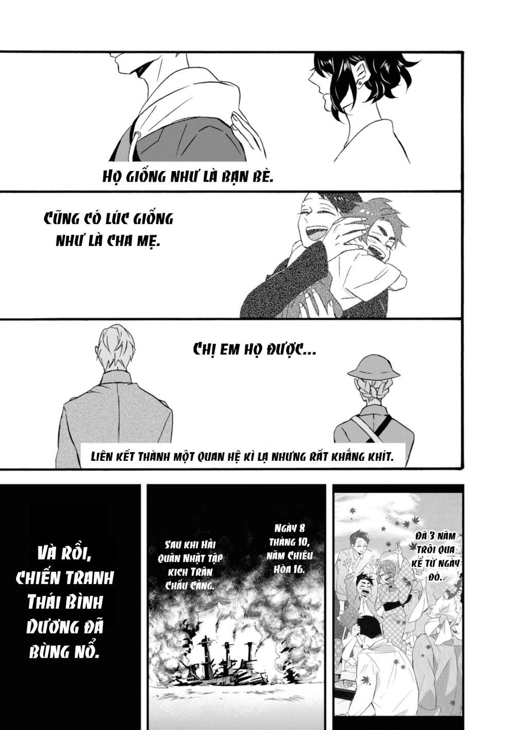 Will You Marry Me Again If You Are Reborn? Chapter 15 - 5