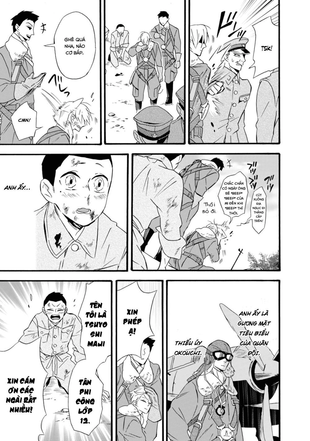 Will You Marry Me Again If You Are Reborn? Chapter 15 - 11