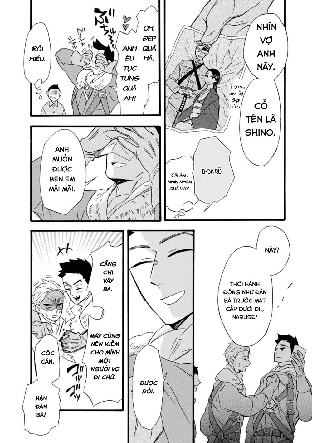 Will You Marry Me Again If You Are Reborn? Chapter 15 - 14