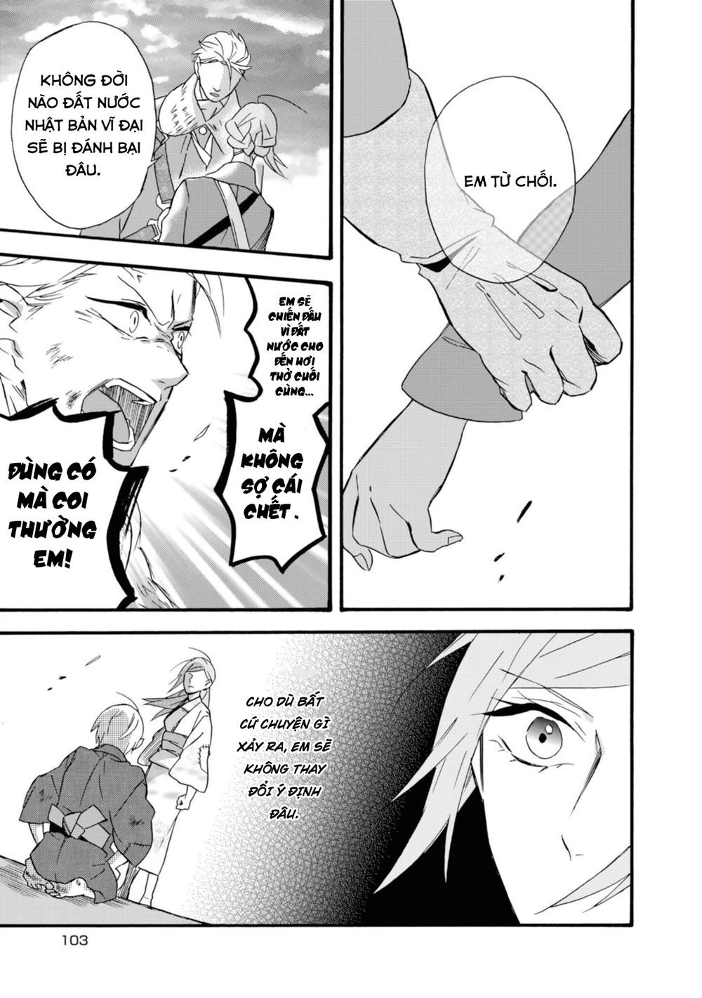 Will You Marry Me Again If You Are Reborn? Chapter 15 - 23