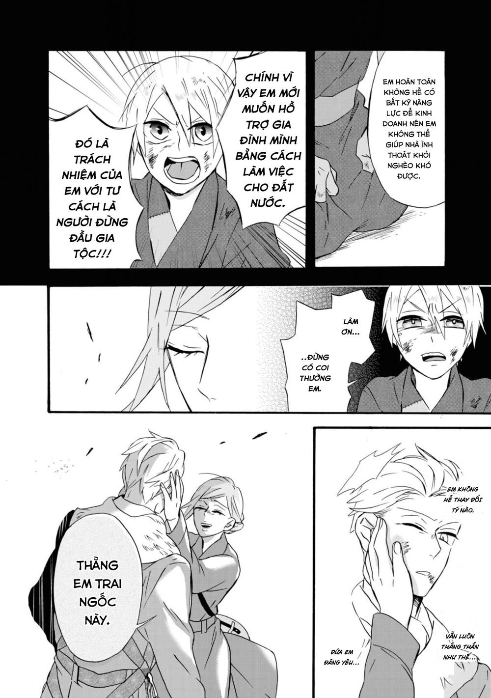 Will You Marry Me Again If You Are Reborn? Chapter 15 - 24