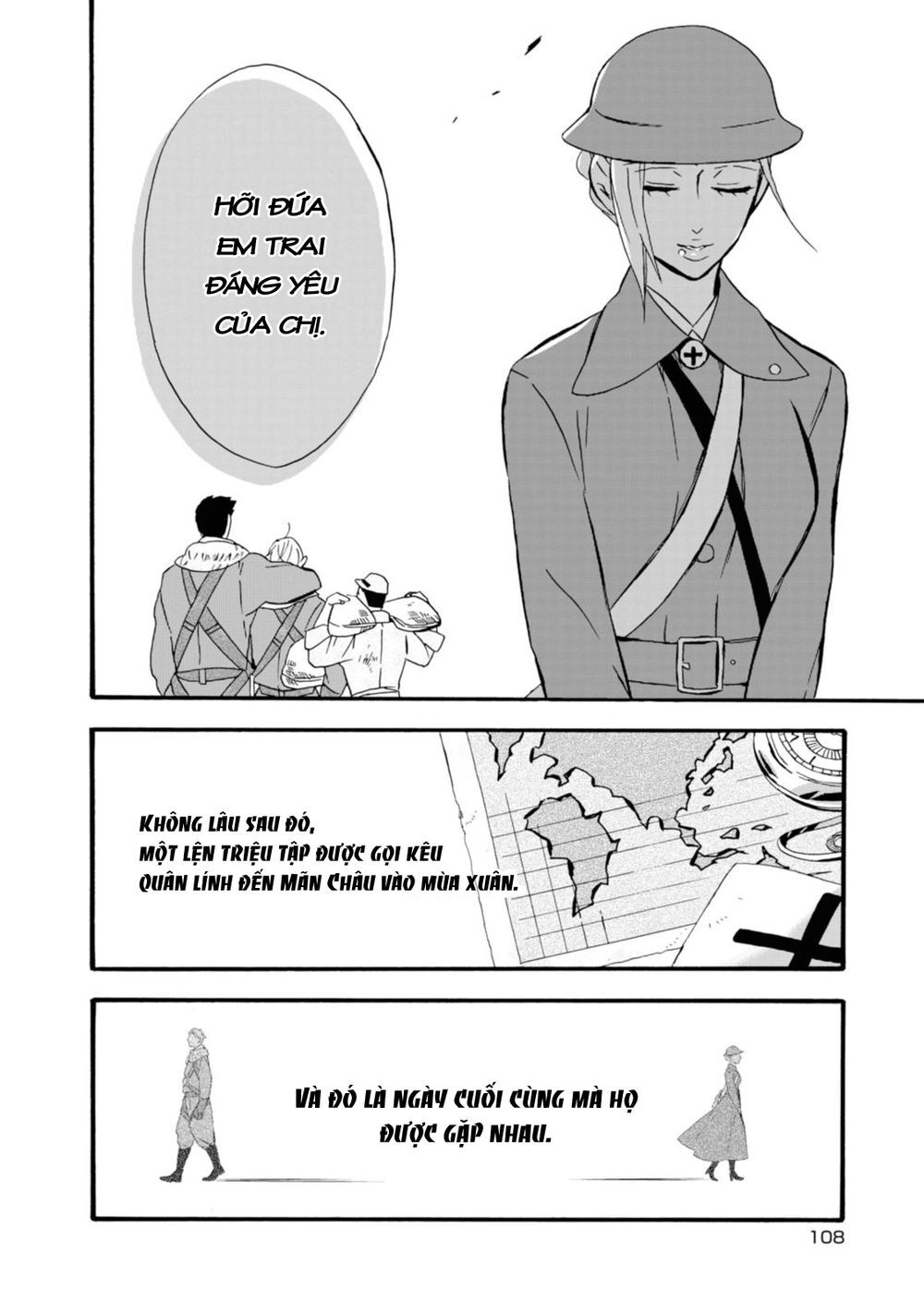 Will You Marry Me Again If You Are Reborn? Chapter 15 - 27