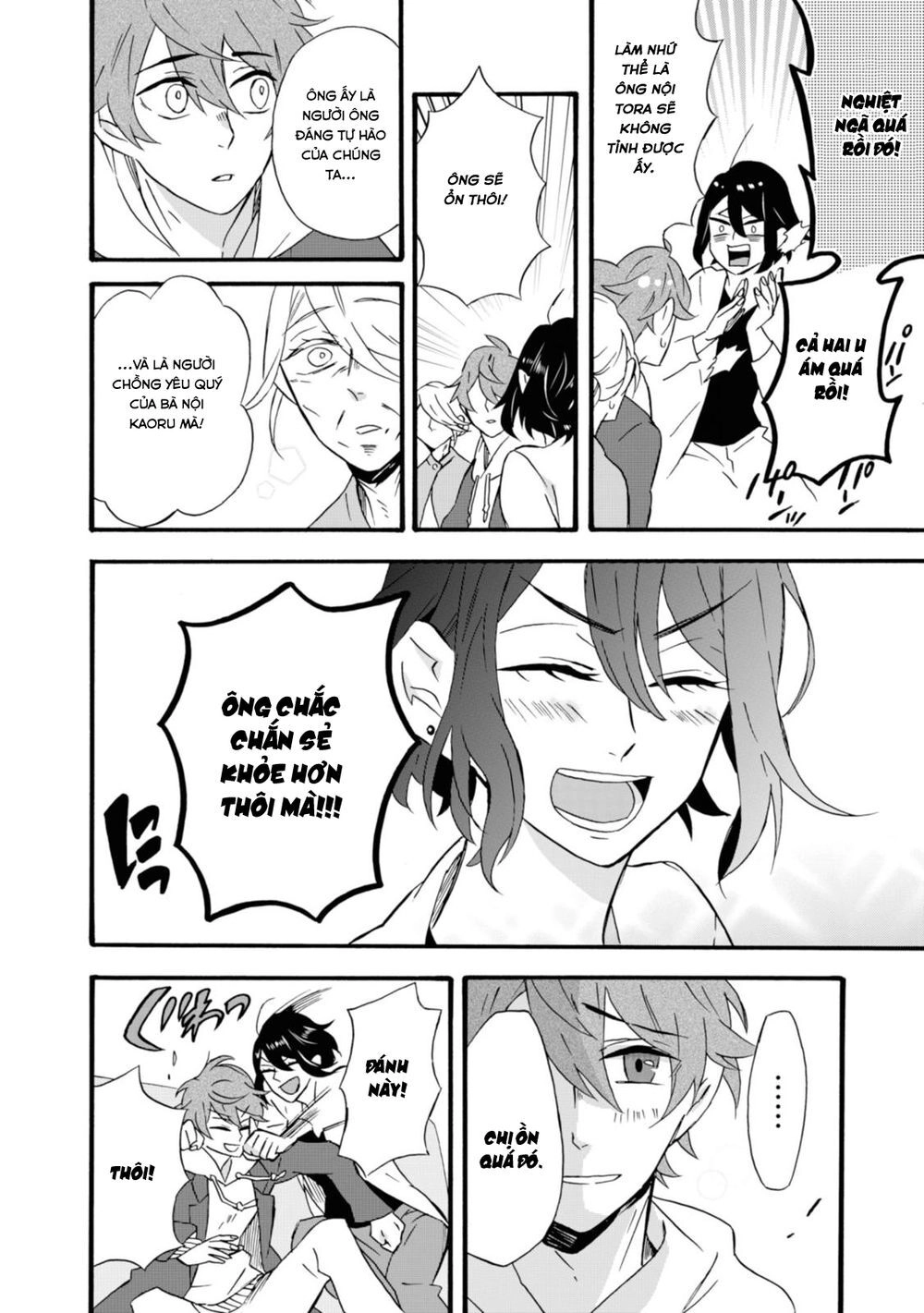 Will You Marry Me Again If You Are Reborn? Chapter 15 - 29