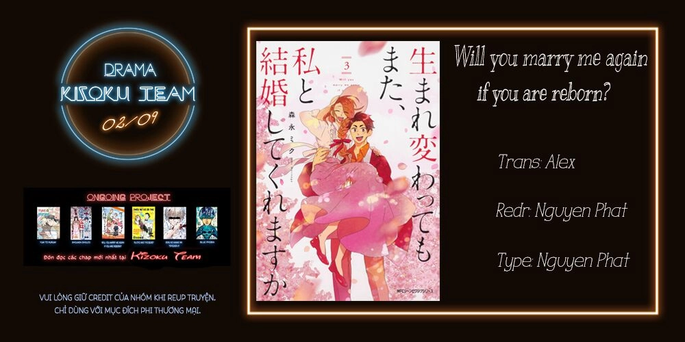 Will You Marry Me Again If You Are Reborn? Chapter 16 - 2