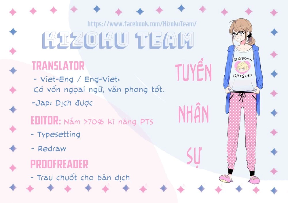 Will You Marry Me Again If You Are Reborn? Chapter 16 - 3