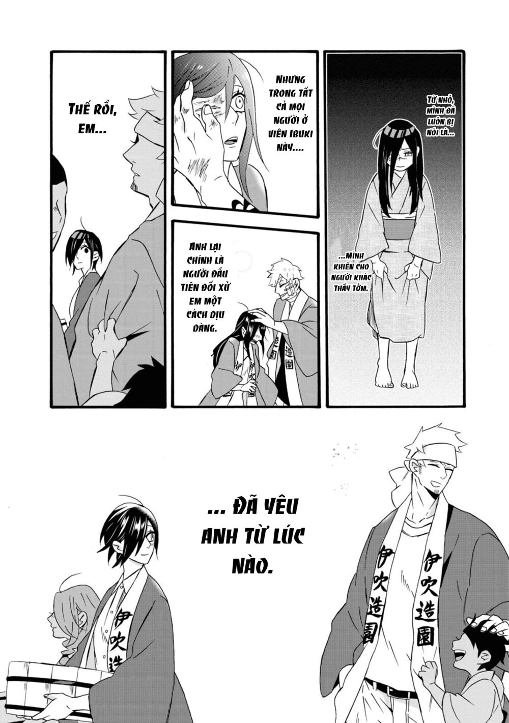 Will You Marry Me Again If You Are Reborn? Chapter 16 - 5