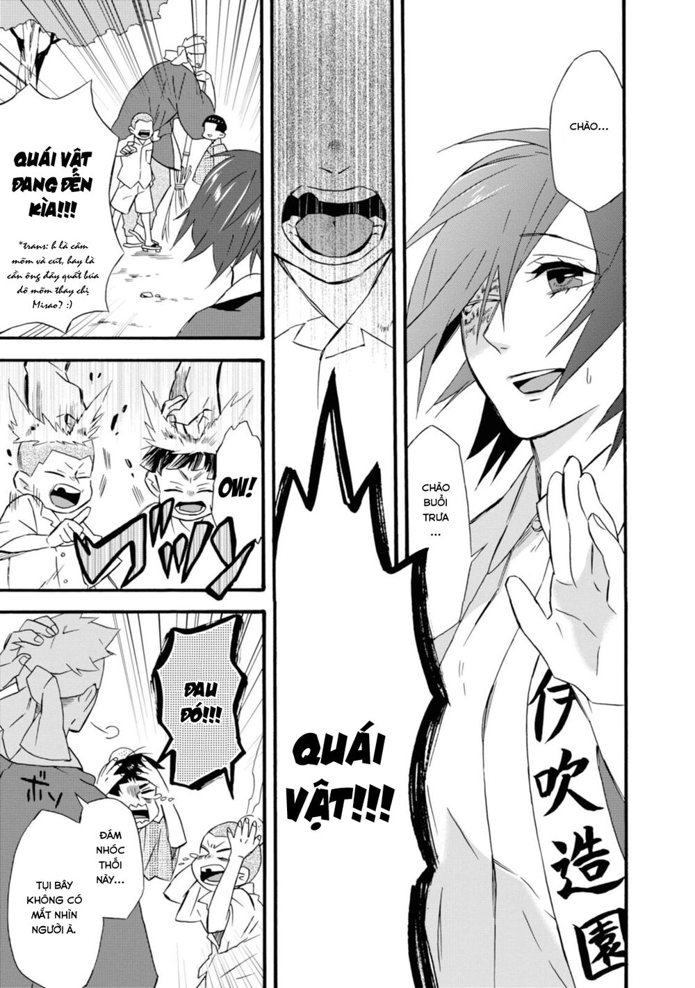 Will You Marry Me Again If You Are Reborn? Chapter 16 - 10