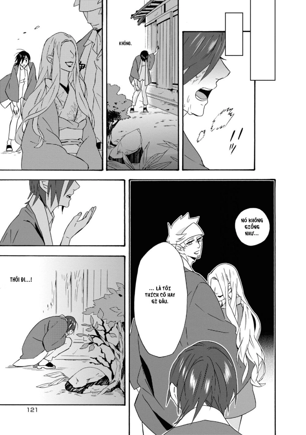 Will You Marry Me Again If You Are Reborn? Chapter 16 - 12