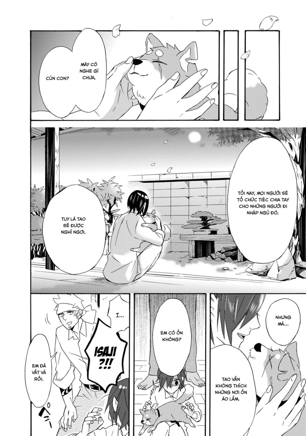 Will You Marry Me Again If You Are Reborn? Chapter 16 - 13