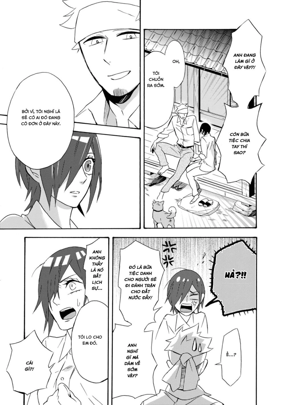 Will You Marry Me Again If You Are Reborn? Chapter 16 - 14