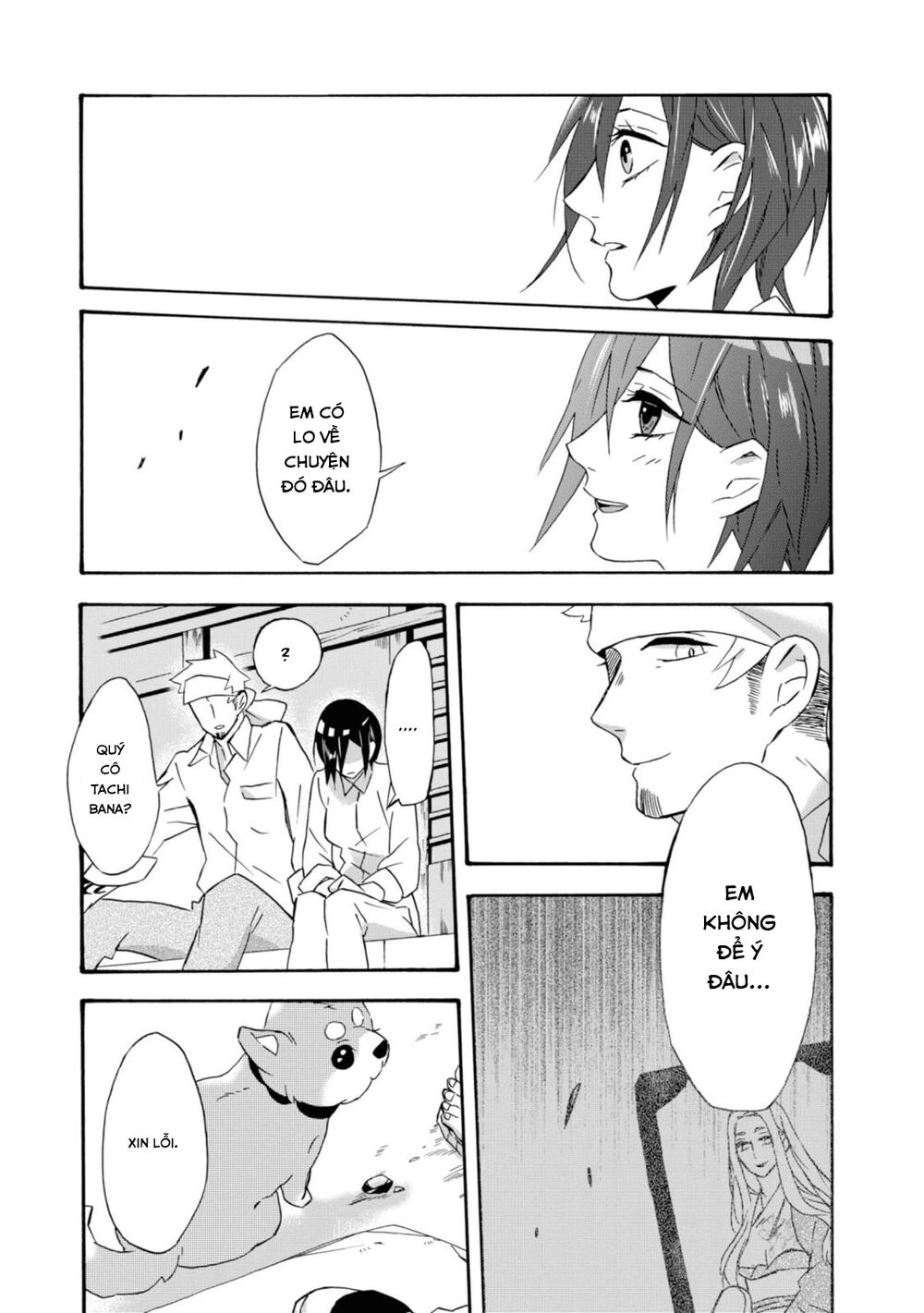 Will You Marry Me Again If You Are Reborn? Chapter 16 - 16