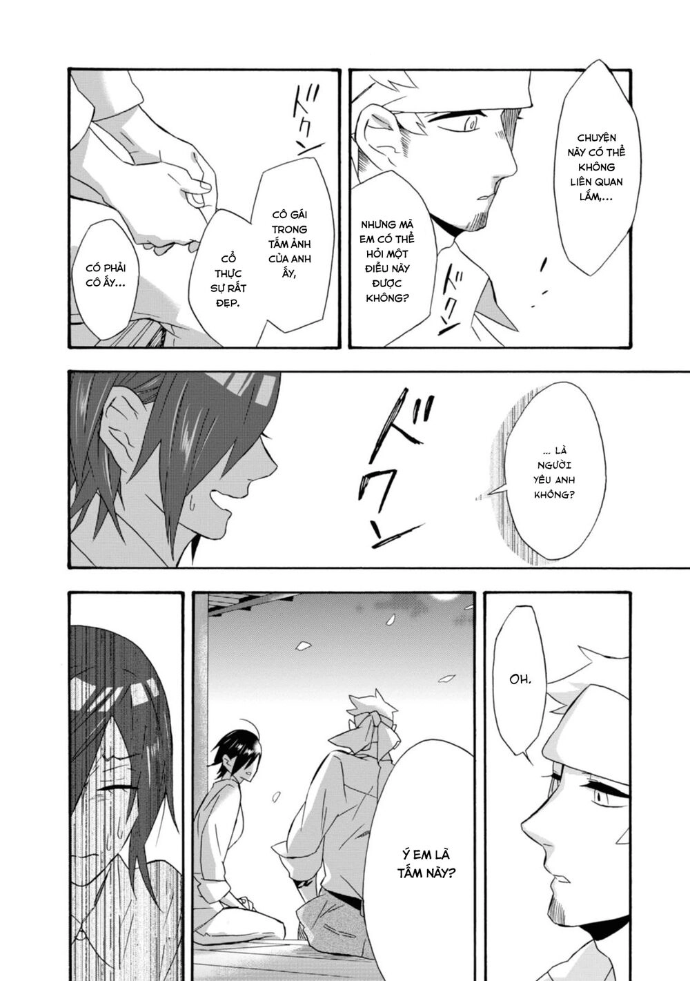 Will You Marry Me Again If You Are Reborn? Chapter 16 - 17