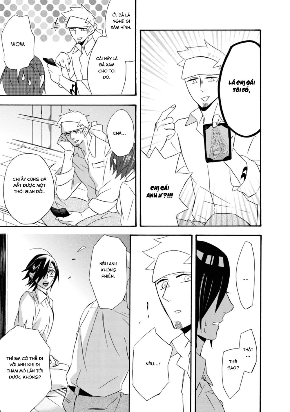 Will You Marry Me Again If You Are Reborn? Chapter 16 - 18