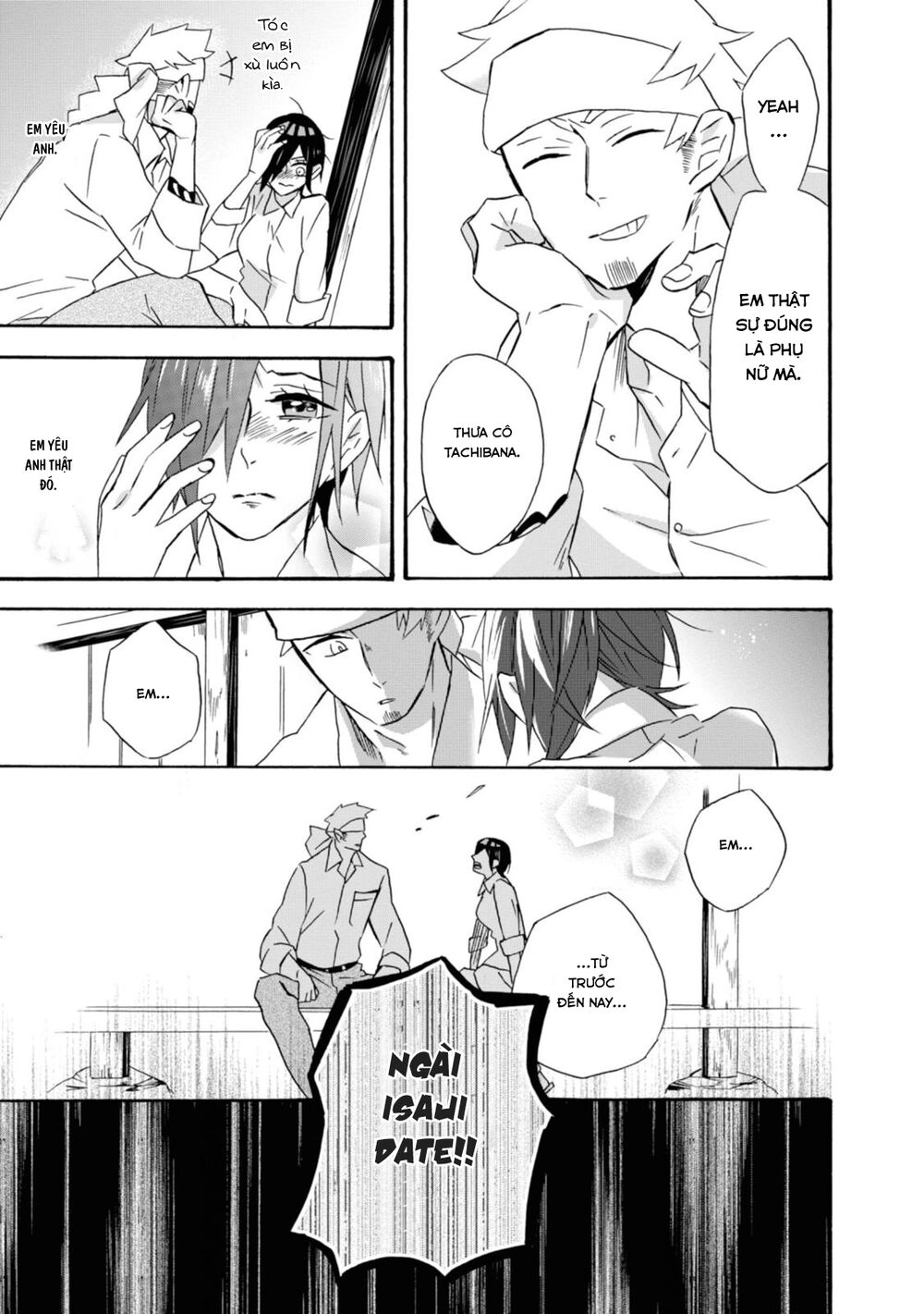 Will You Marry Me Again If You Are Reborn? Chapter 16 - 20