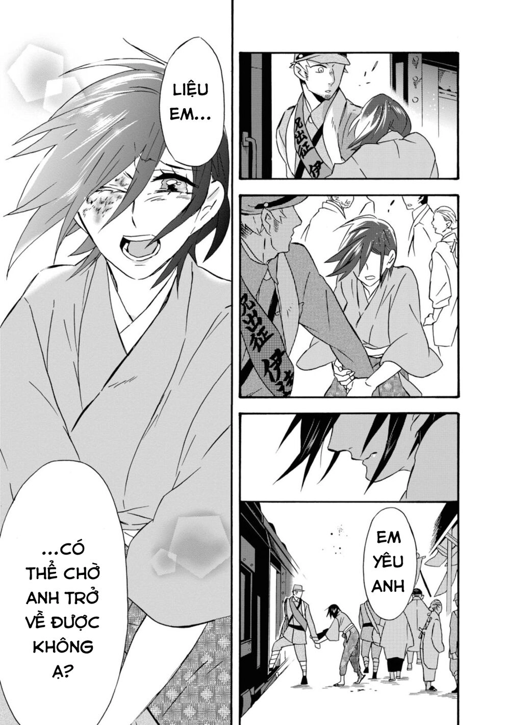 Will You Marry Me Again If You Are Reborn? Chapter 16 - 26