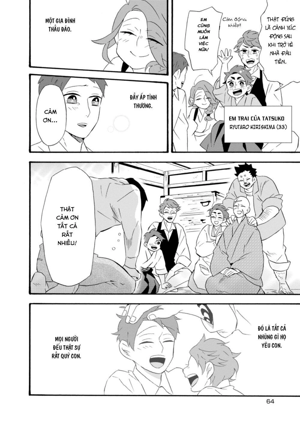 Will You Marry Me Again If You Are Reborn? Chapter 19 - 6