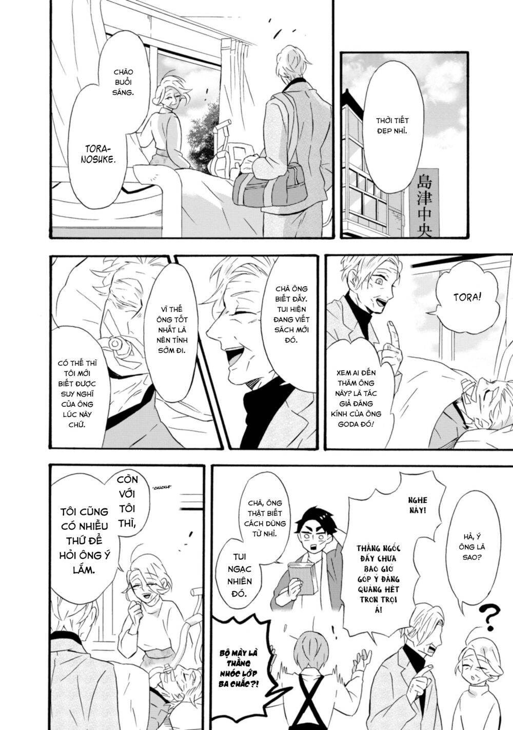 Will You Marry Me Again If You Are Reborn? Chapter 19 - 8