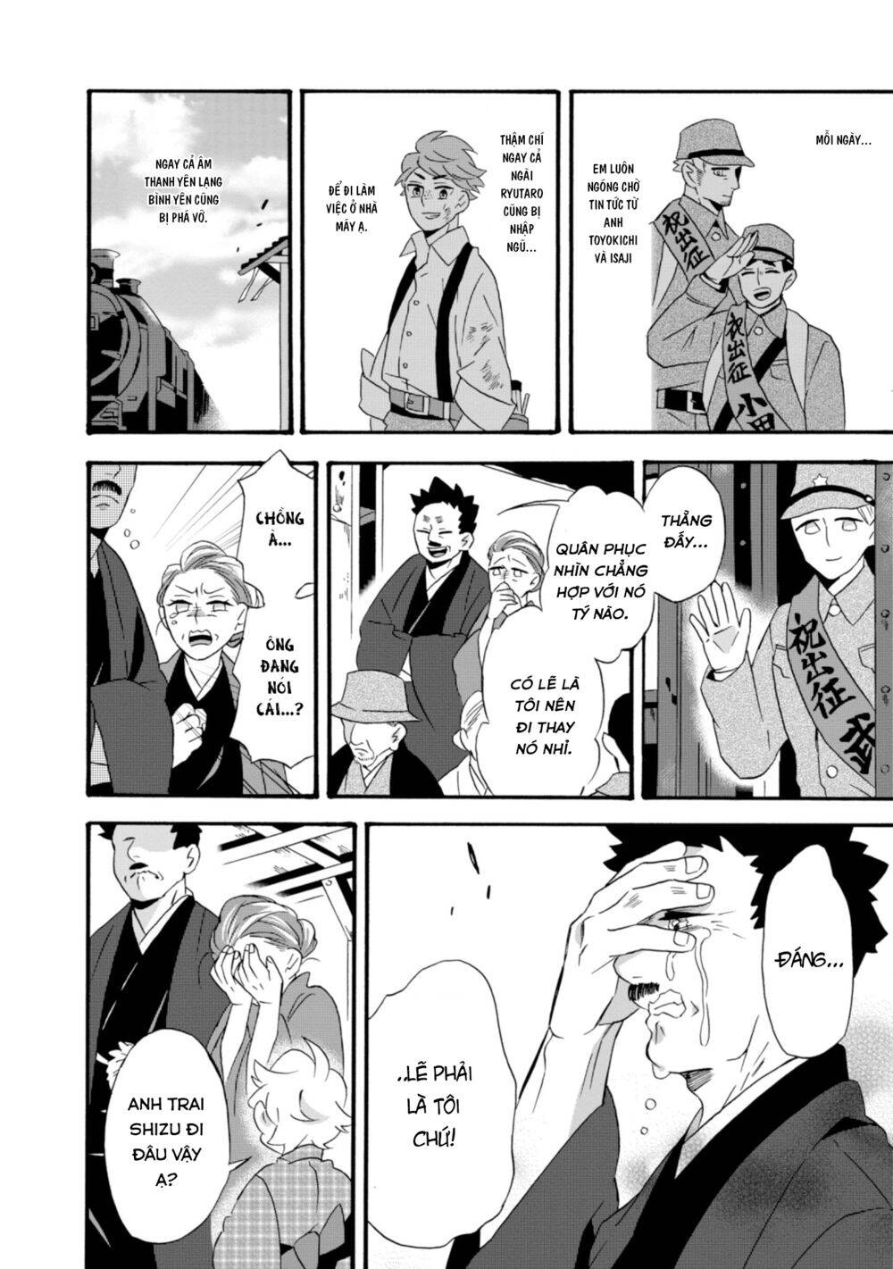 Will You Marry Me Again If You Are Reborn? Chapter 19 - 12