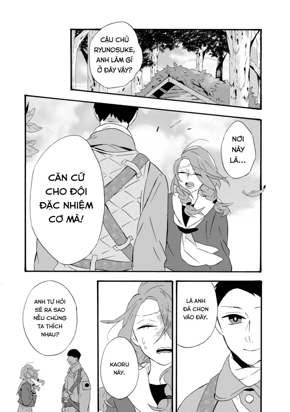Will You Marry Me Again If You Are Reborn? Chapter 20 - 5