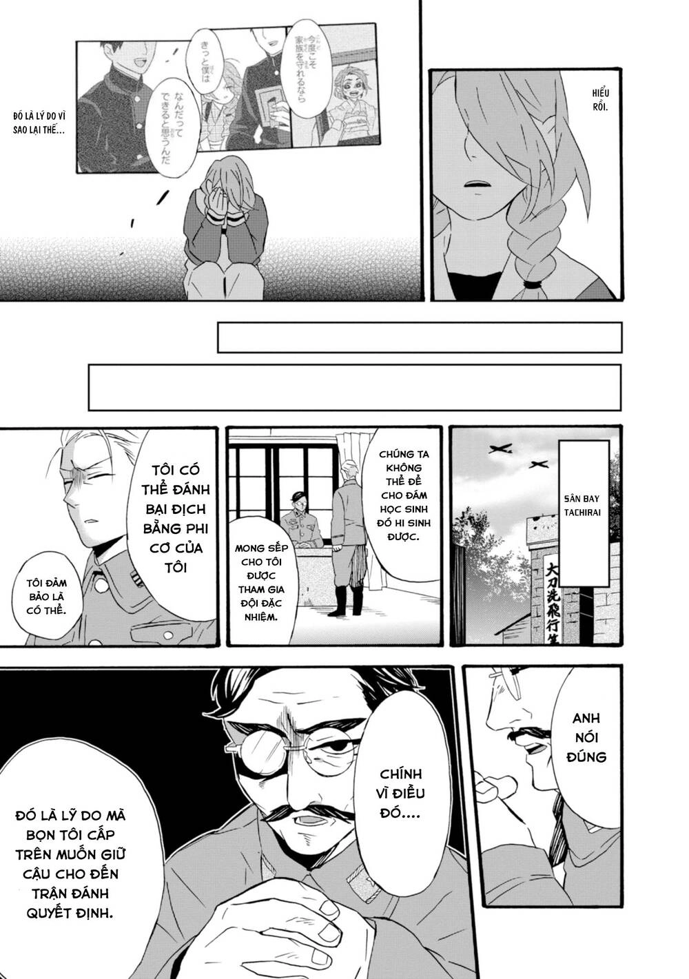 Will You Marry Me Again If You Are Reborn? Chapter 20 - 11