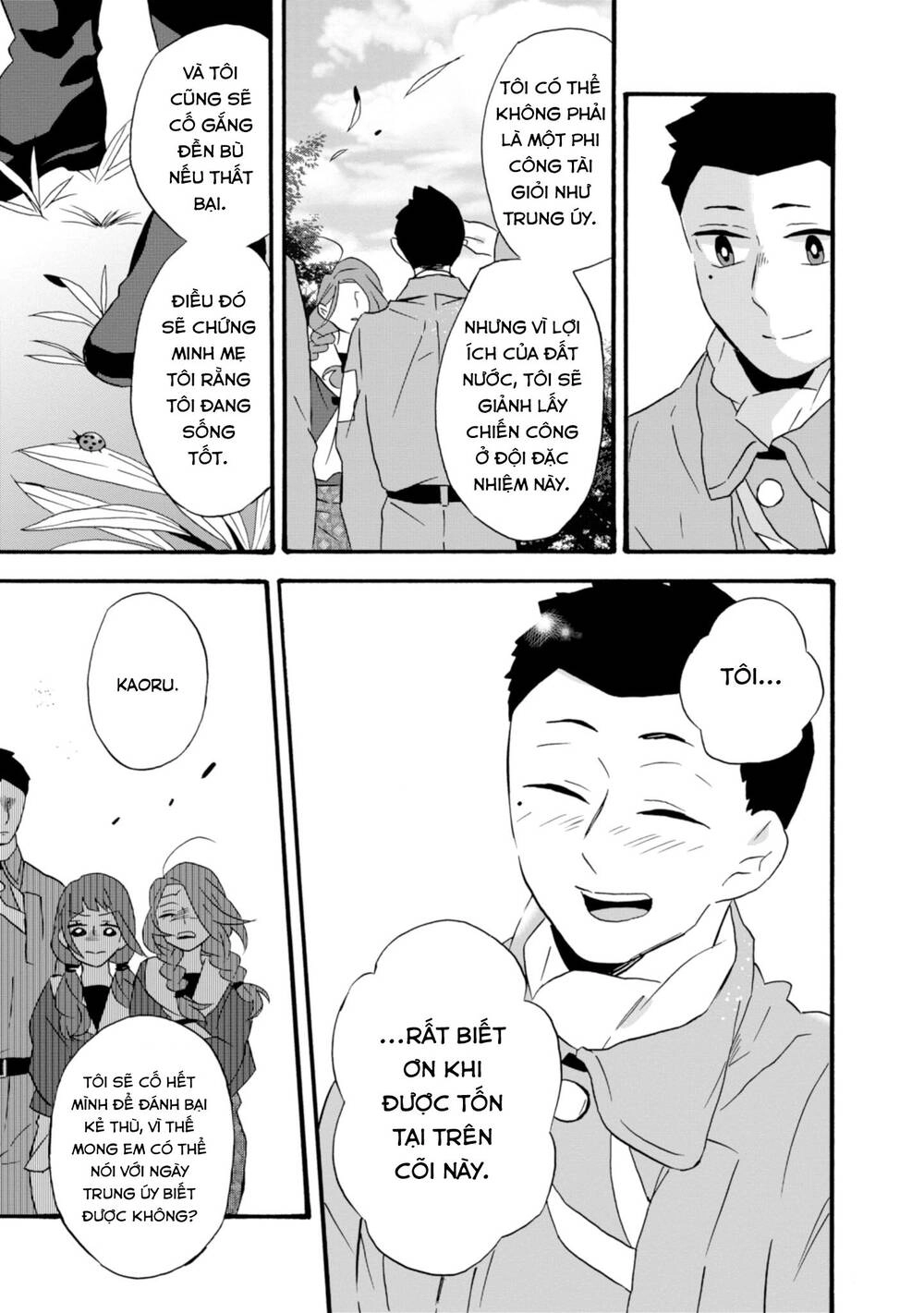 Will You Marry Me Again If You Are Reborn? Chapter 20 - 15