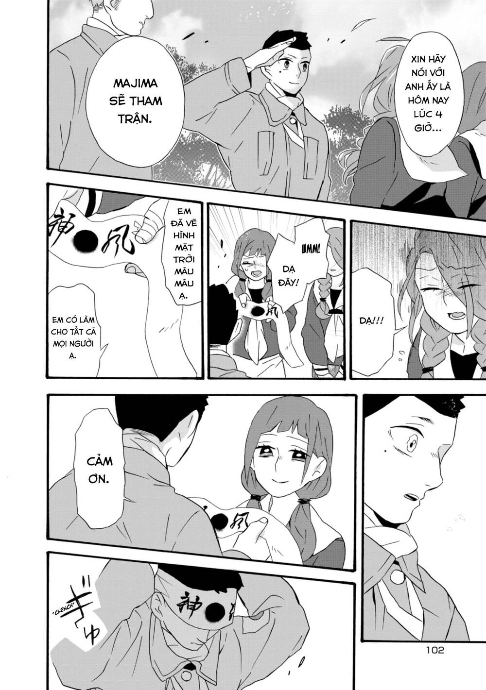 Will You Marry Me Again If You Are Reborn? Chapter 20 - 16