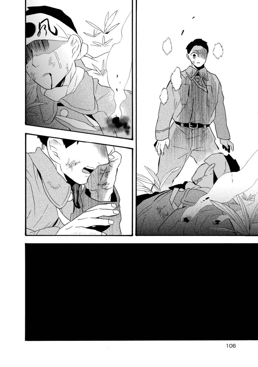 Will You Marry Me Again If You Are Reborn? Chapter 20 - 20