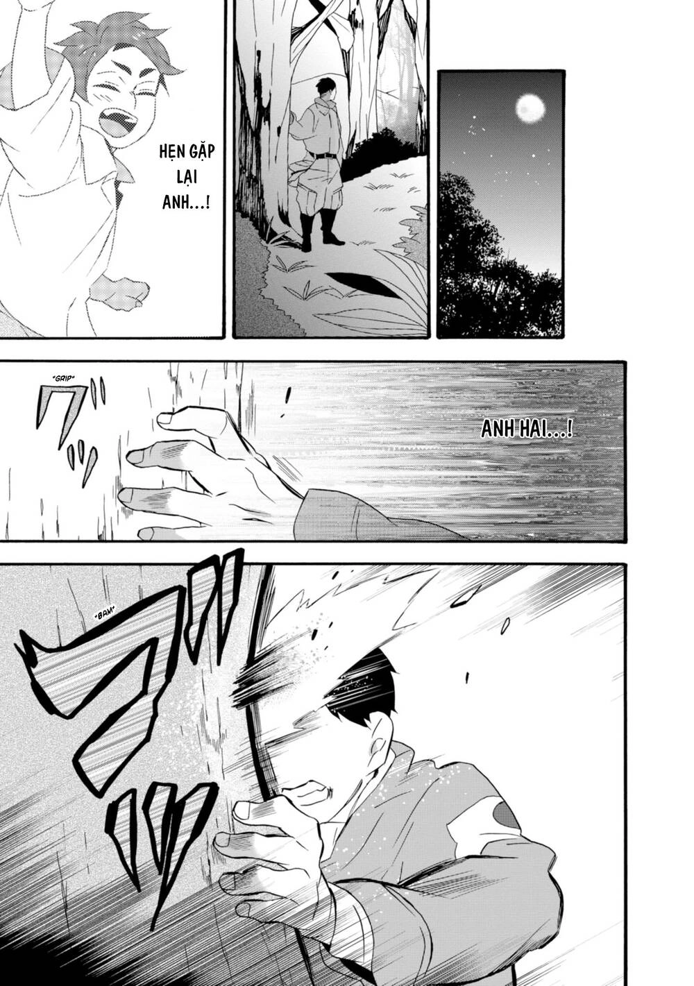 Will You Marry Me Again If You Are Reborn? Chapter 20 - 33