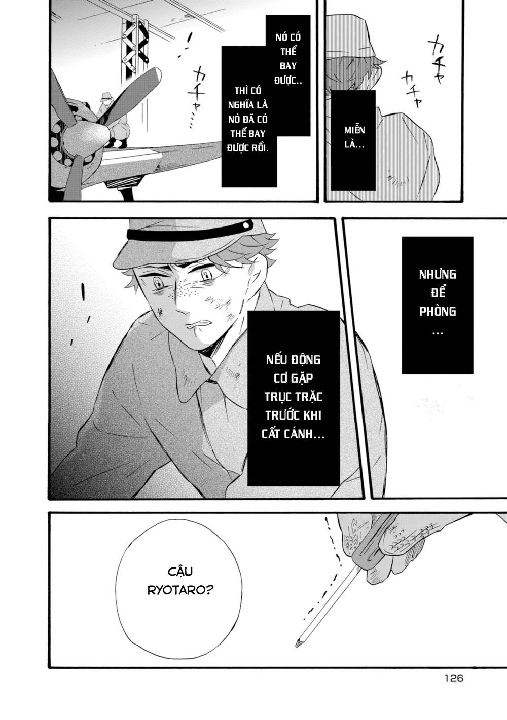 Will You Marry Me Again If You Are Reborn? Chapter 21 - 4