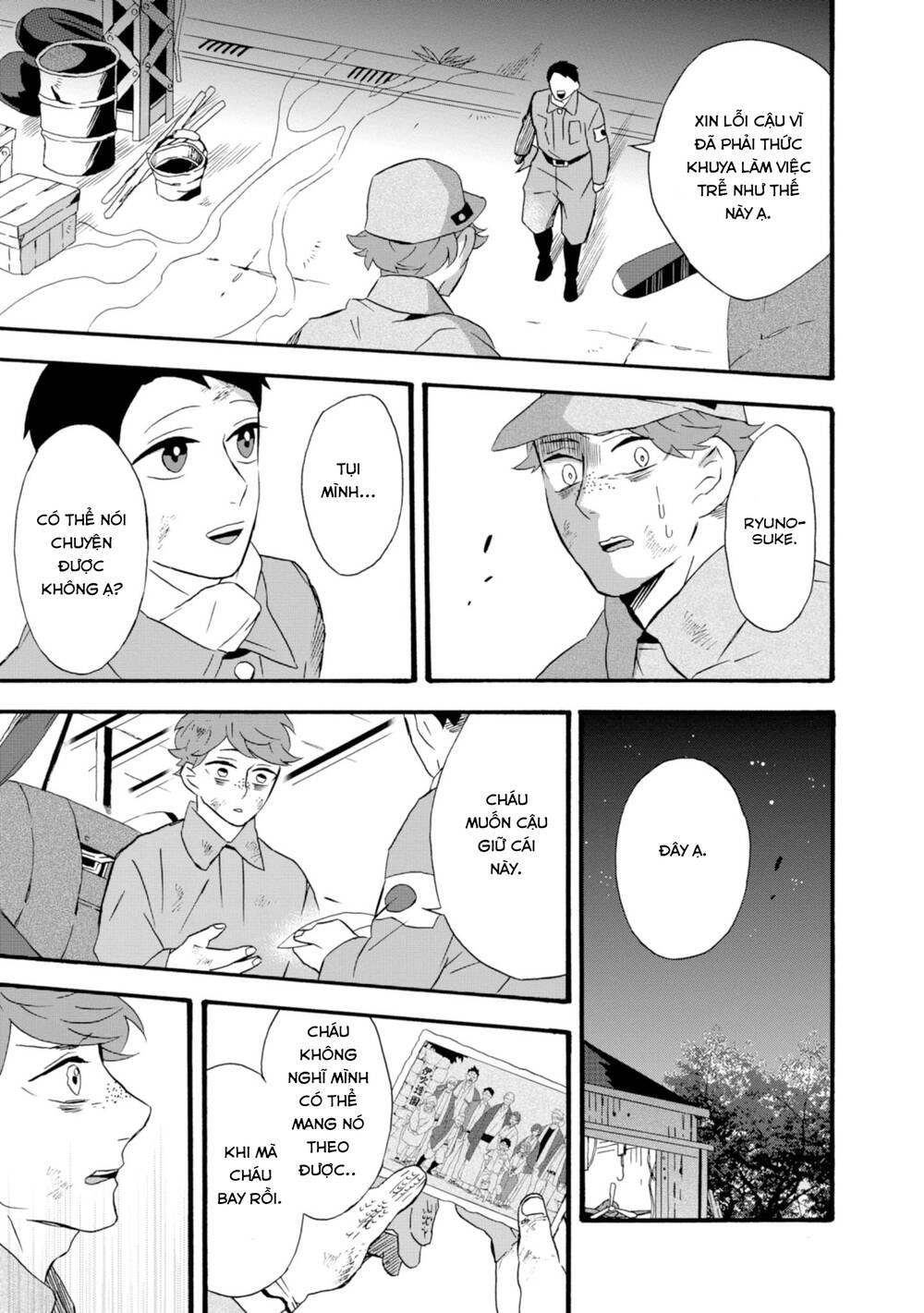 Will You Marry Me Again If You Are Reborn? Chapter 21 - 5