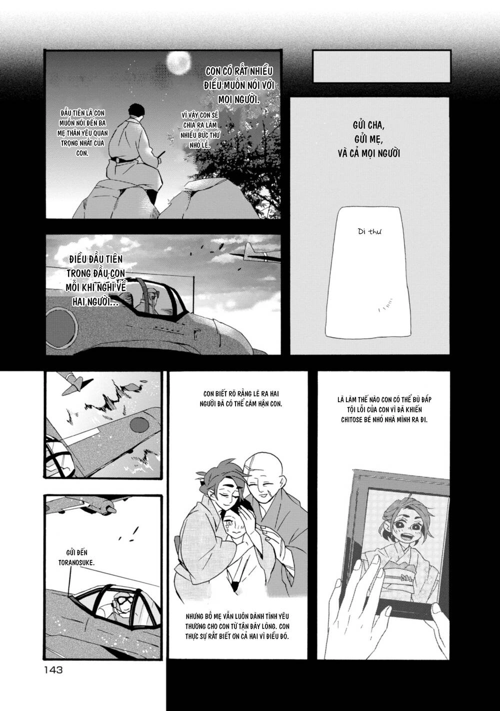 Will You Marry Me Again If You Are Reborn? Chapter 21 - 21