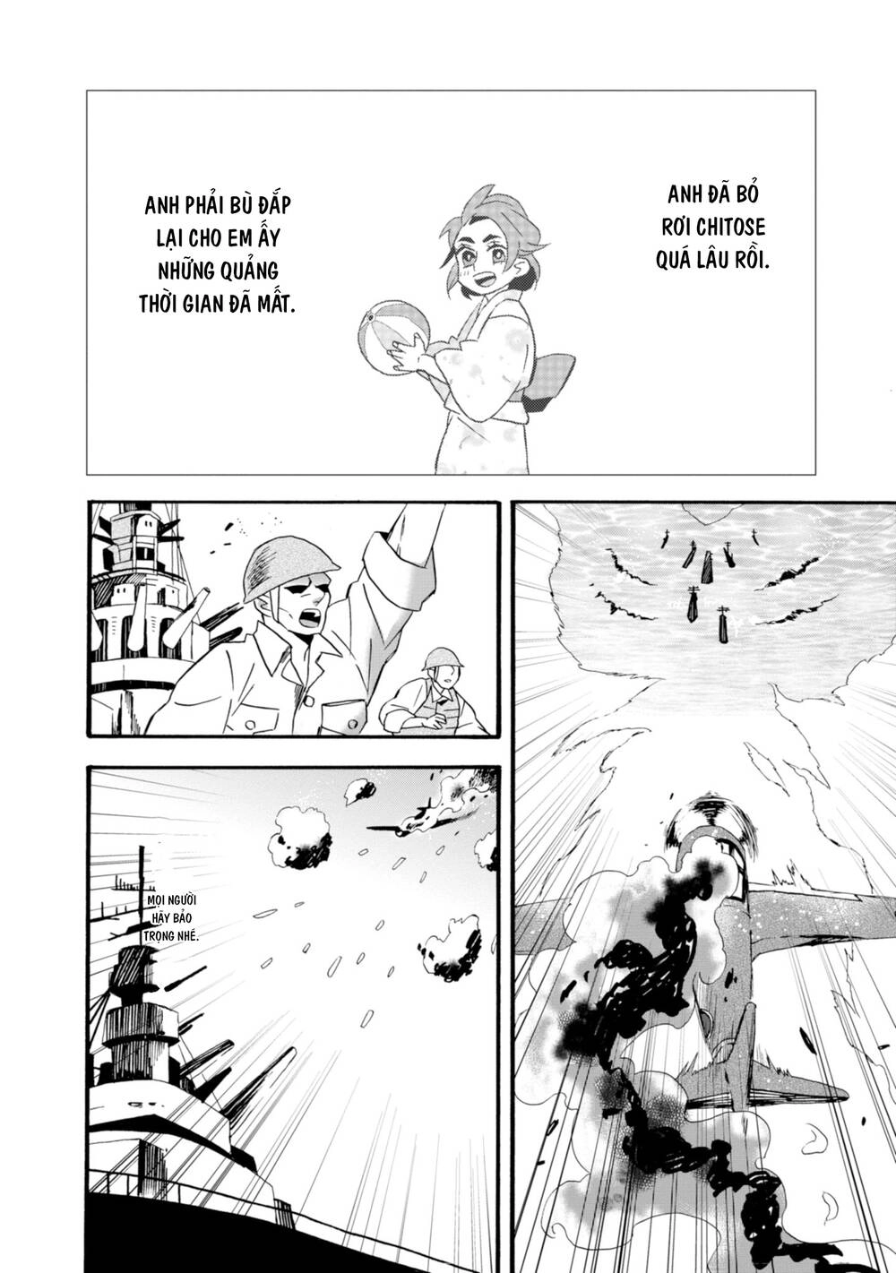 Will You Marry Me Again If You Are Reborn? Chapter 21 - 26